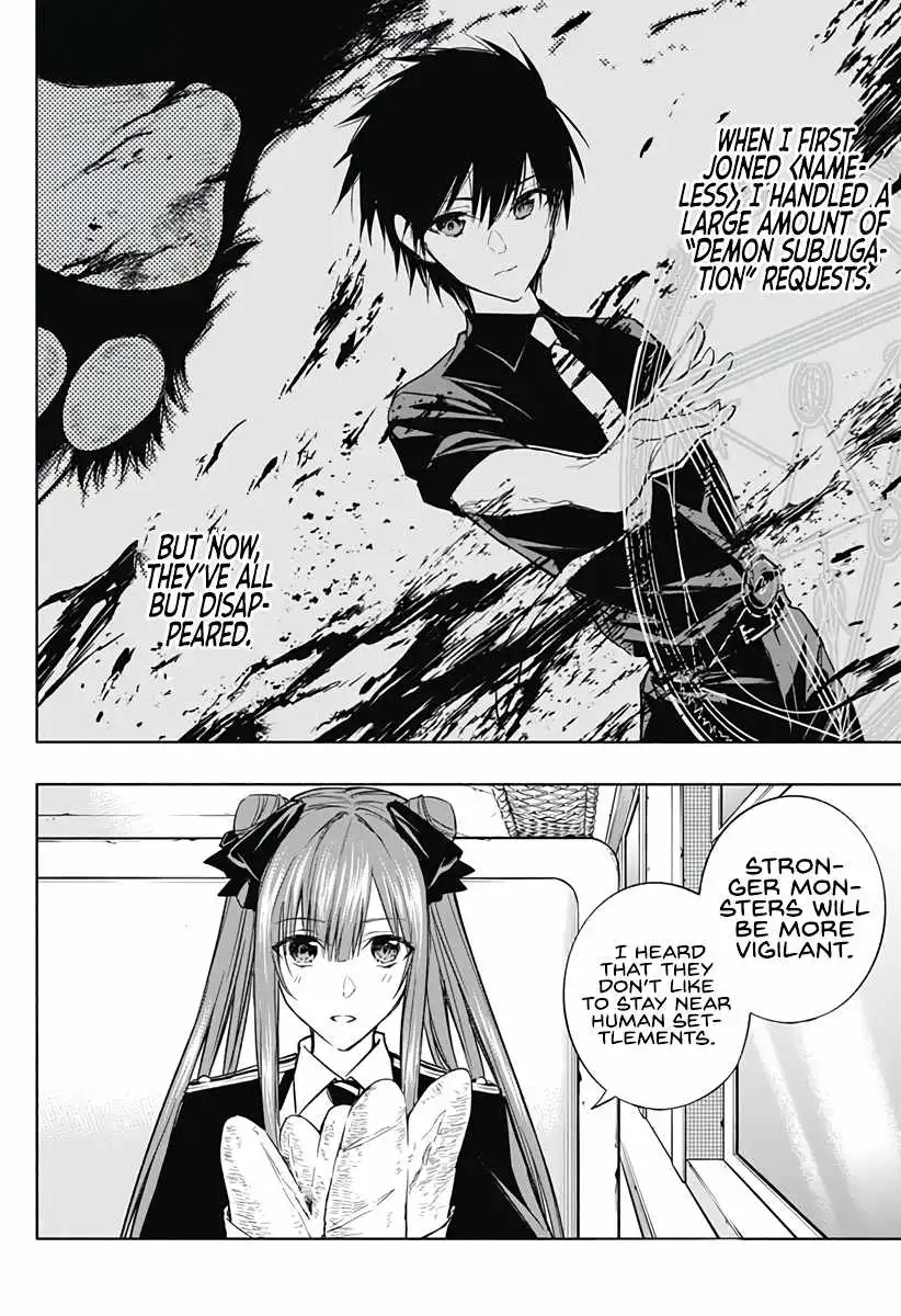 The Irregular of the Royal Academy of Magic Chapter 35 28